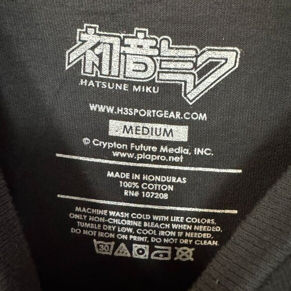 Hatsune Miku The Virtual Idol Chibi Style Anime Bleach Dye M - Picture 4 of 5